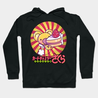 Funny Cerberus Cute Japanese Manga Hoodie